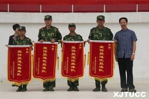 西安交通大学城市学院2012年学生军事训练总结表彰大会隆重召开