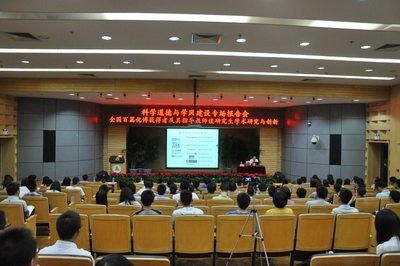 迎新专题51:百篇优博获得者为博士新生上第一课
