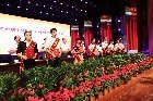 郑州大学参加全省教师节表彰大会
