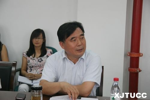 西安交通大学城市学院召开庆祝教师节暨欢迎新教工师生座谈会