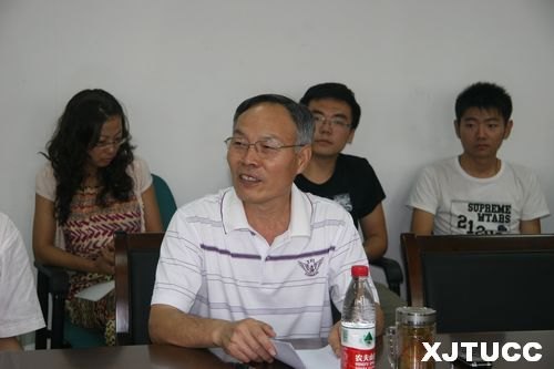 西安交通大学城市学院召开庆祝教师节暨欢迎新教工师生座谈会