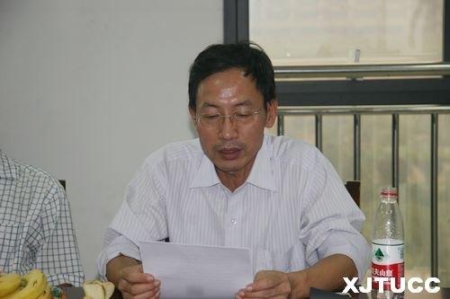 西安交通大学城市学院召开庆祝教师节暨欢迎新教工师生座谈会