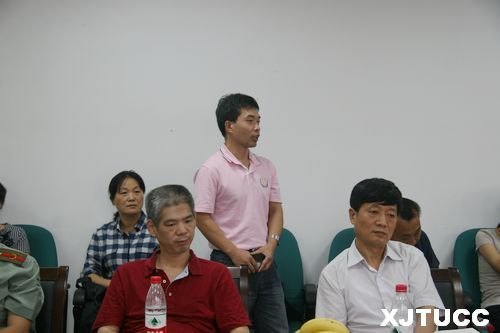 西安交通大学城市学院召开庆祝教师节暨欢迎新教工师生座谈会