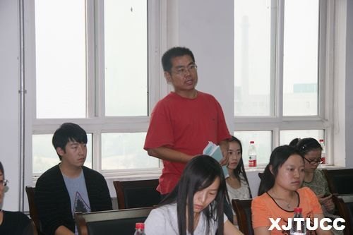 西安交通大学城市学院召开庆祝教师节暨欢迎新教工师生座谈会