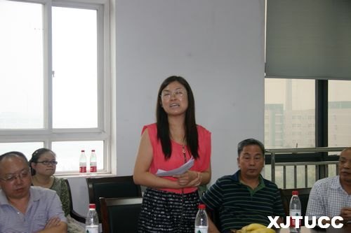西安交通大学城市学院召开庆祝教师节暨欢迎新教工师生座谈会