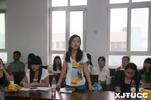 西安交通大学城市学院召开庆祝教师节暨欢迎新教工师生座谈会