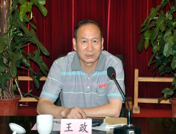 三明学院召开2012年新教师座谈会