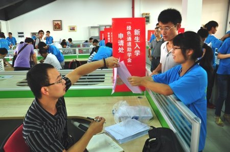 13811名新主人融入中南大学