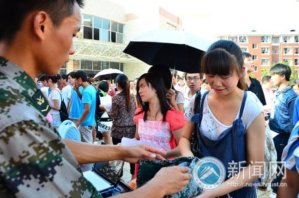 湖南科技大学迎新工作全面展开