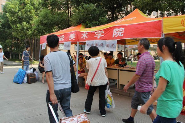 新生陈晨走进“我的大学”