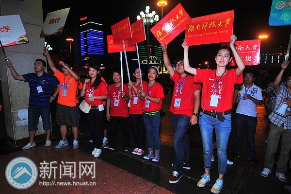 “我们在长沙火车站等着你!”