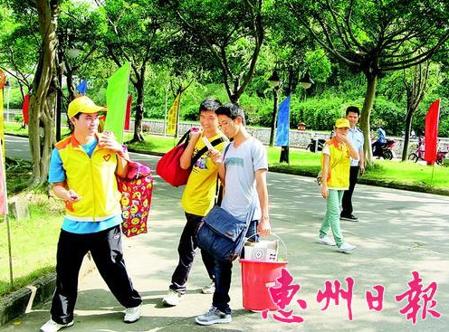 【惠州学院】学校设绿色通道贫困生顺利入学