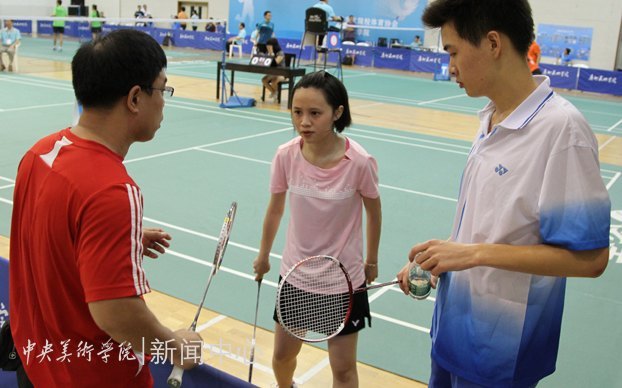 中央美术学院羽毛球代表队参加“2012年中国美术院校羽毛球比赛”获佳绩