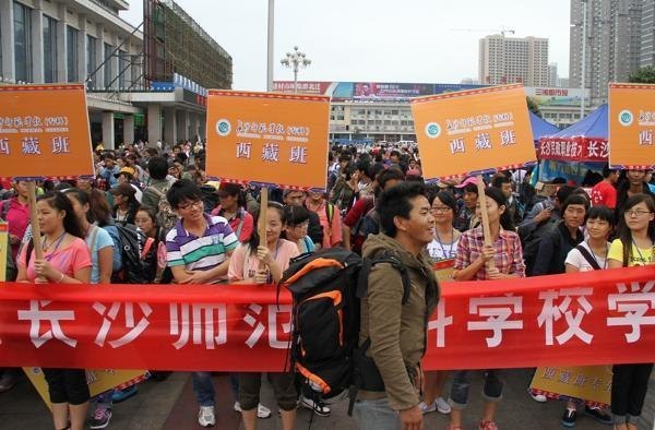 2012级西藏班新生来校报到【组图】