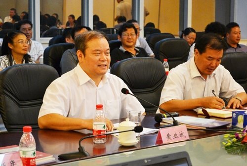 尊师重教 市委书记黄业斌莅临惠州学院慰问