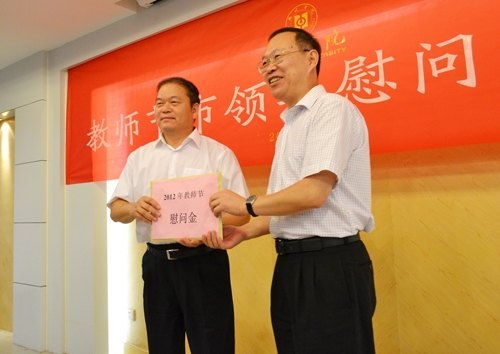 尊师重教 市委书记黄业斌莅临惠州学院慰问