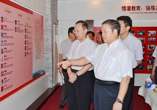 尊师重教 市委书记黄业斌莅临惠州学院慰问
