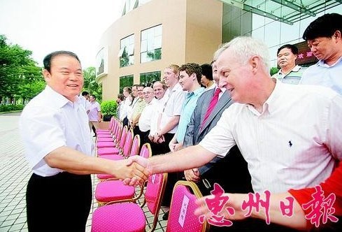 【惠州日报】向广大教育工作者送上最美好祝福