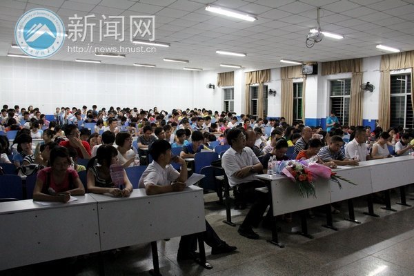 “魅力老师”我来评