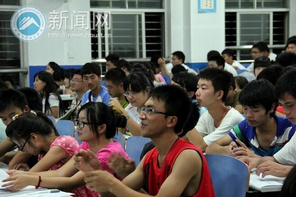 “魅力老师”我来评