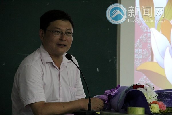 “魅力老师”我来评