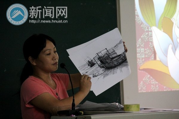 “魅力老师”我来评