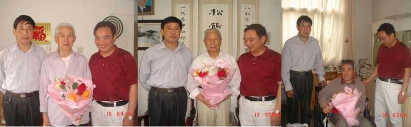 皖西学院校领导教师节看望离退休老教师