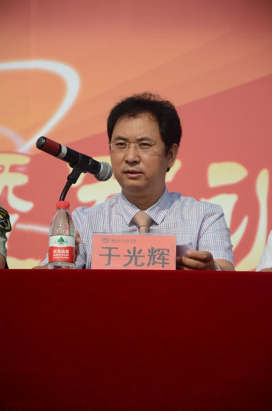 烟台大学文经学院2012级新生开学典礼暨军训动员大会隆重召开