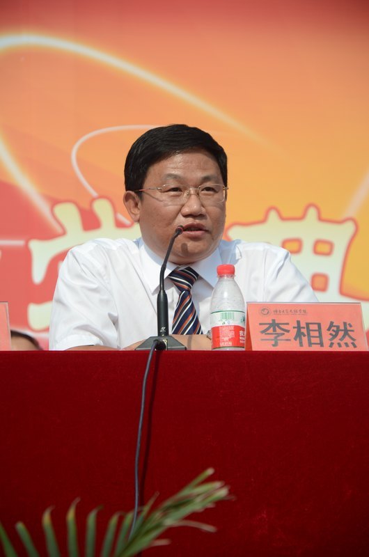 烟台大学文经学院2012级新生开学典礼暨军训动员大会隆重召开