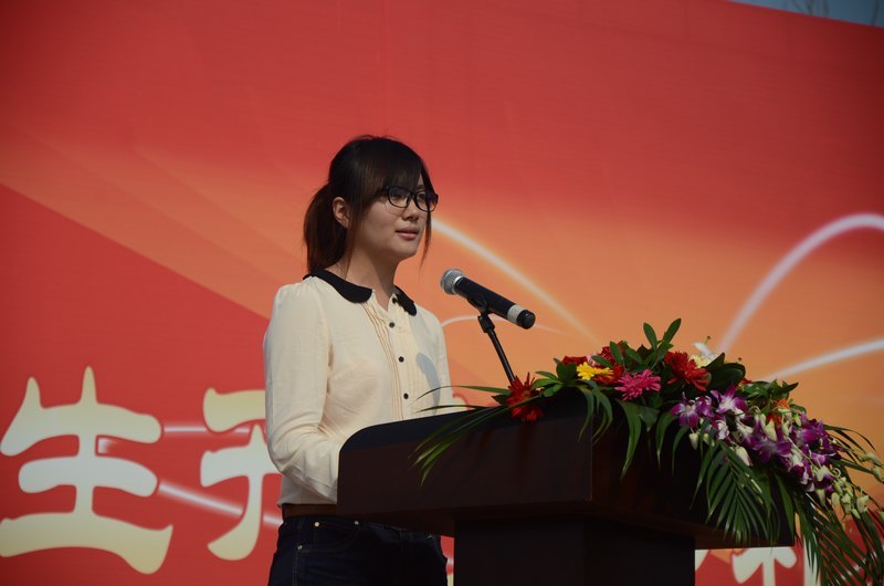 烟台大学文经学院2012级新生开学典礼暨军训动员大会隆重召开