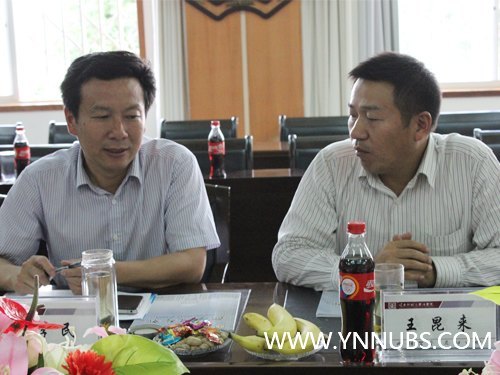 云南师范大学商学院举行第28个教师节座谈会