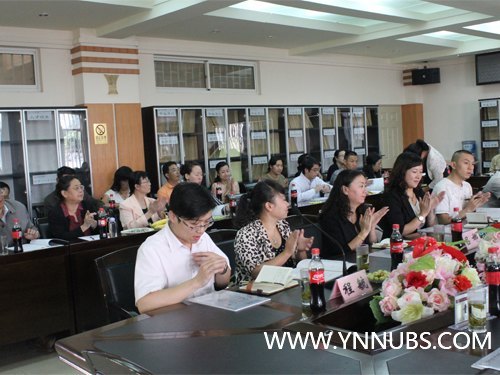 云南师范大学商学院举行第28个教师节座谈会