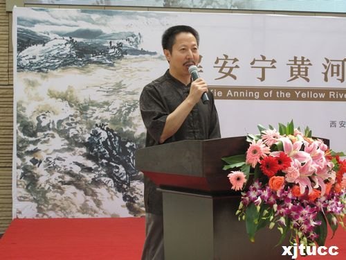 西安交通大学城市学院艺术设计系主任解安宁教授“黄河情”山水画展隆重开幕