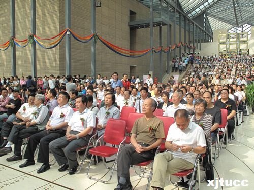西安交通大学城市学院艺术设计系主任解安宁教授“黄河情”山水画展隆重开幕