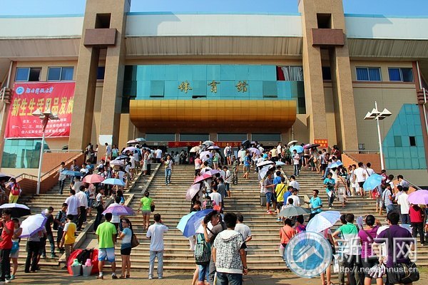 我们迎来了8715名新家人
