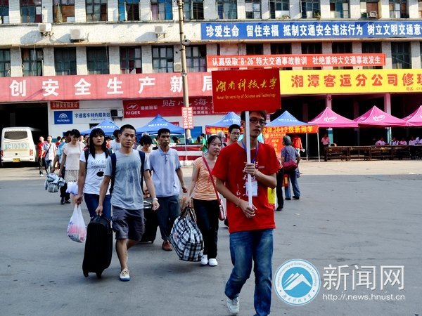 我们迎来了8715名新家人