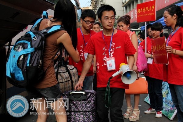 我们迎来了8715名新家人