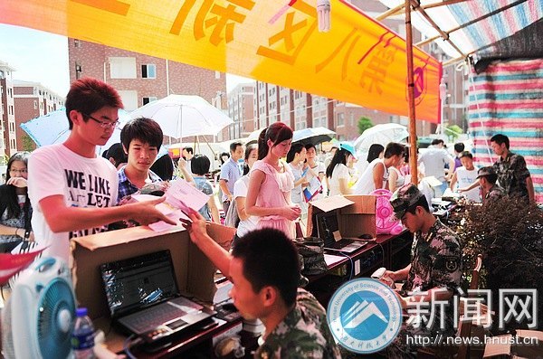我们迎来了8715名新家人