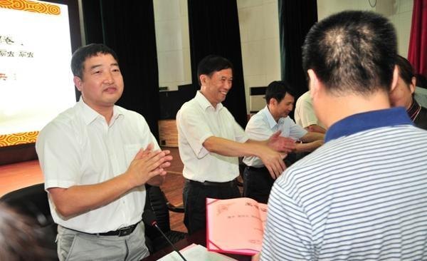 长沙师范学校隆重举行庆祝第28个教师节暨表彰大会