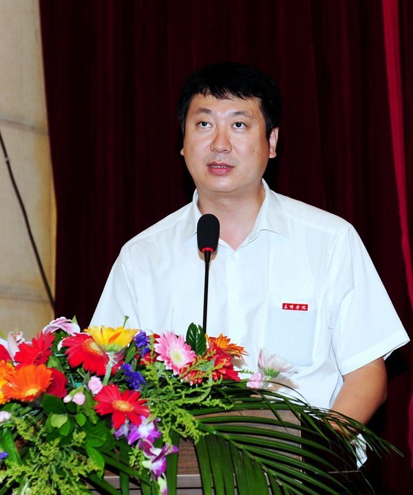 三明学院隆重召开庆祝教师节暨表彰大会