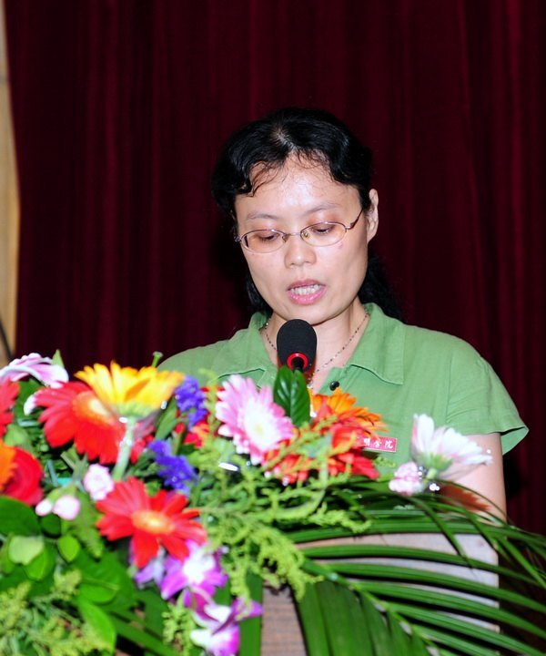三明学院隆重召开庆祝教师节暨表彰大会