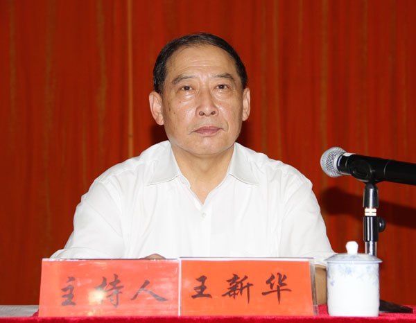 皖西学院隆重召开庆祝教师节暨先进集体和优秀个人表彰大会