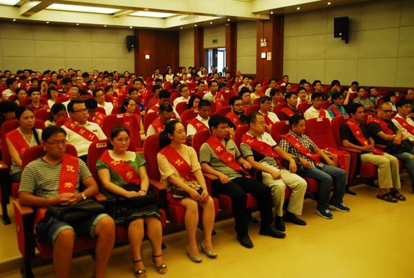 学校隆重庆祝第28个教师节