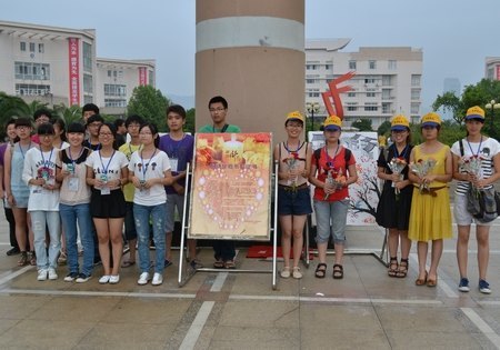 台州学院学生以多种形式感念师恩