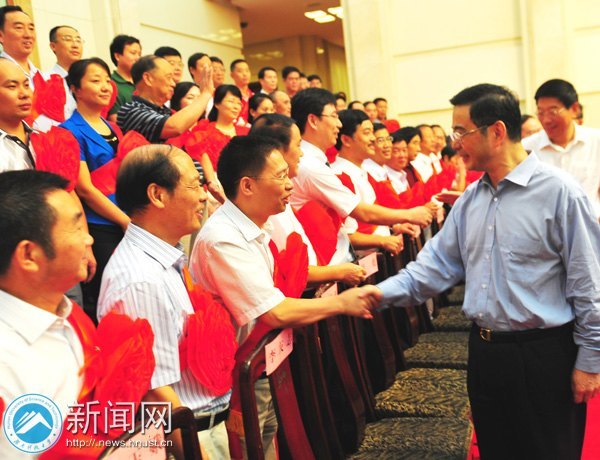刘友金教授获“徐特立教育奖”荣誉称号