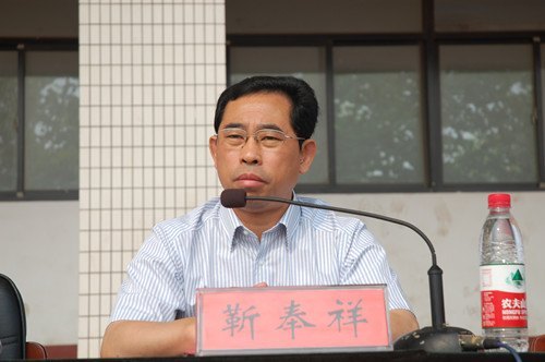 山东建筑大学隆重举行2012级新生开学典礼