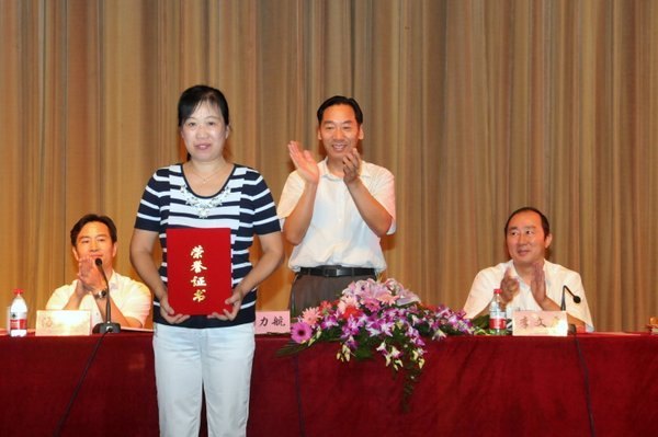 春华秋实喜撷硕果 锤炼师德再谱华章 常州工学院隆重举行2012年教师节庆祝表彰大会