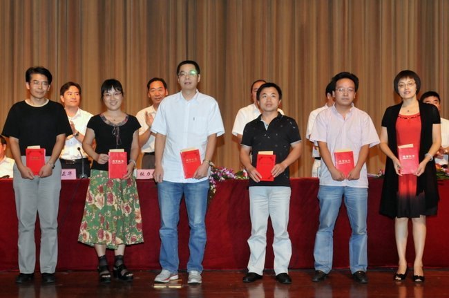春华秋实喜撷硕果 锤炼师德再谱华章 常州工学院隆重举行2012年教师节庆祝表彰大会
