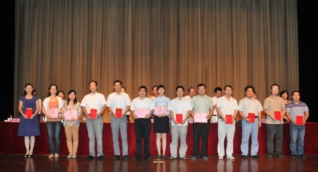 春华秋实喜撷硕果 锤炼师德再谱华章 常州工学院隆重举行2012年教师节庆祝表彰大会