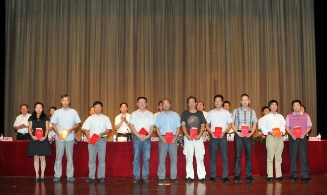春华秋实喜撷硕果 锤炼师德再谱华章 常州工学院隆重举行2012年教师节庆祝表彰大会